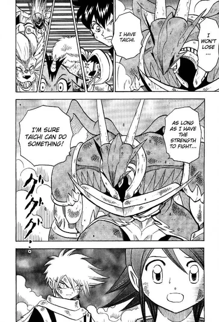 Digimon Adventure V-Tamer 01 Chapter 57 7